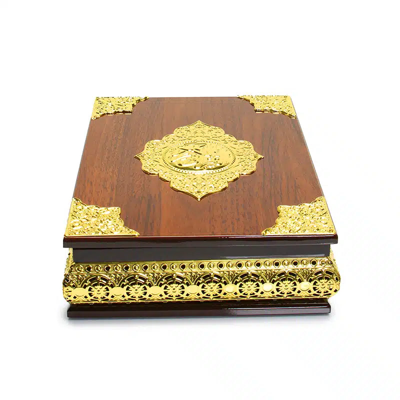 Dark Brown & Gold Quran Box AM10047