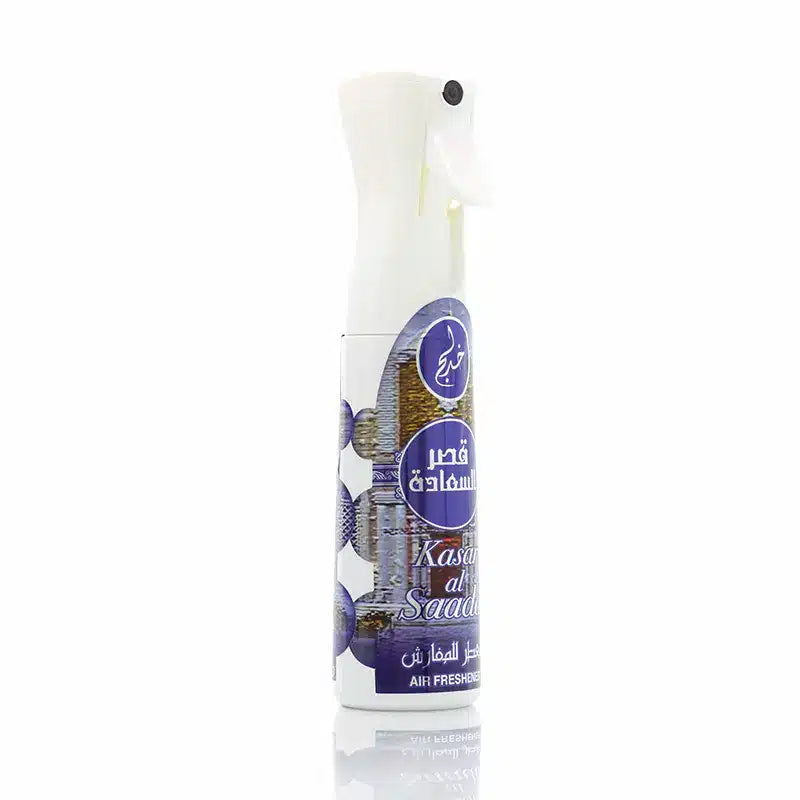 Kasar Al Saada Room Freshener