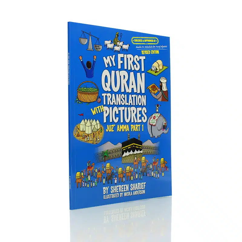 My First Quran Translation Pictures Juz Amma Part 1