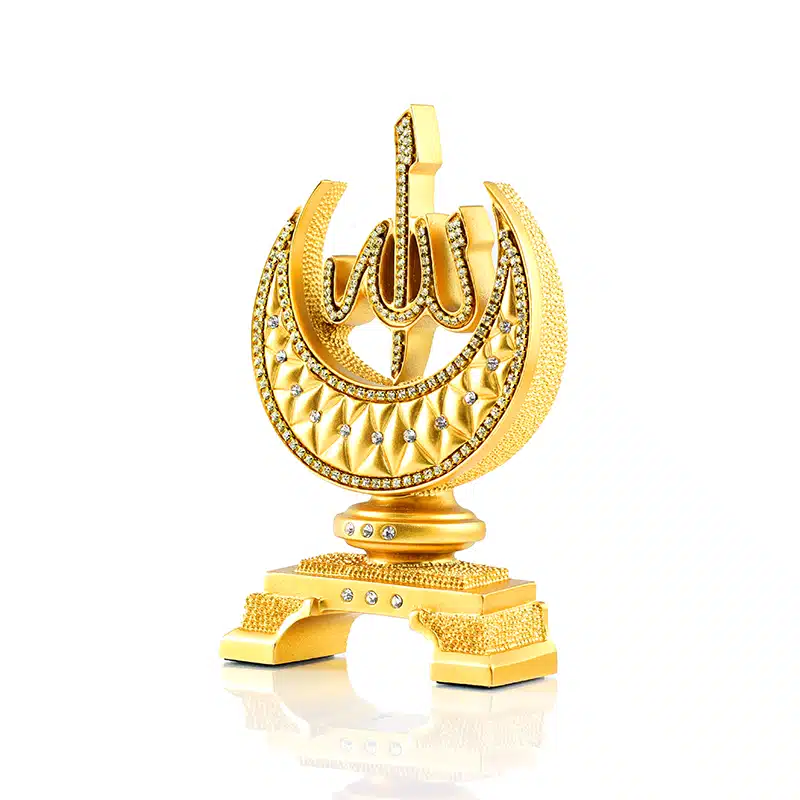 Allah & Muhammad Gold Small Ornament 2761