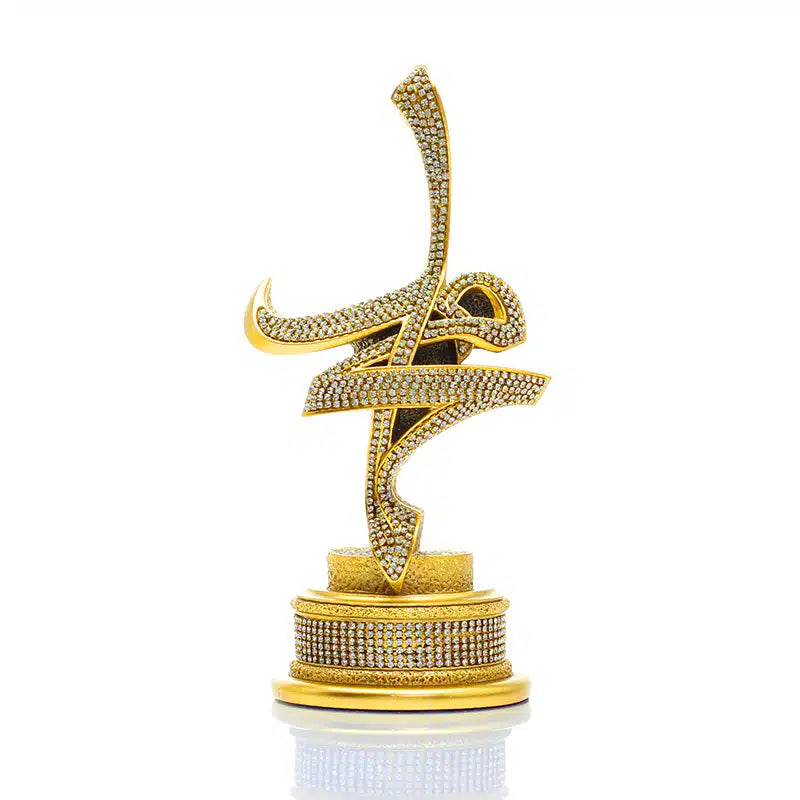 Gold Sculpted Allah & Muhammad Diamond Set 03508