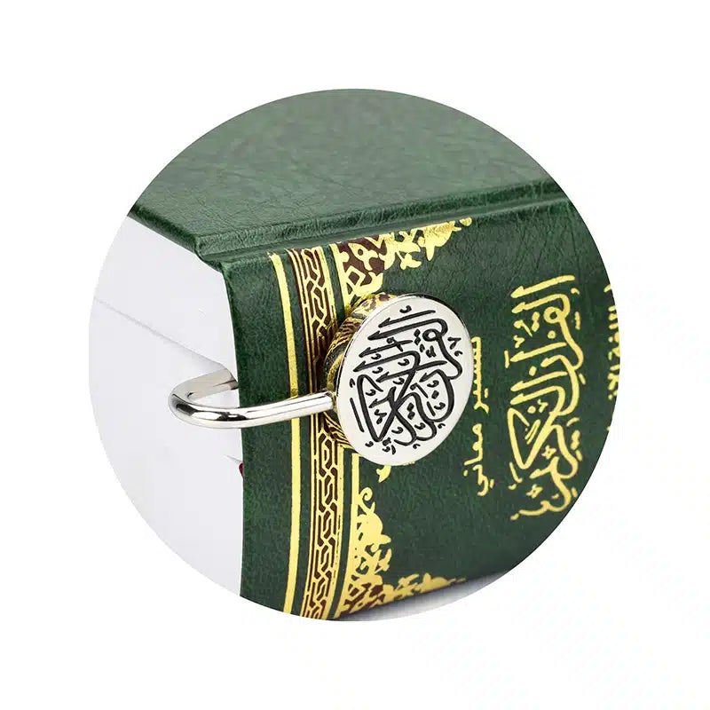 Quran Mark - Silver