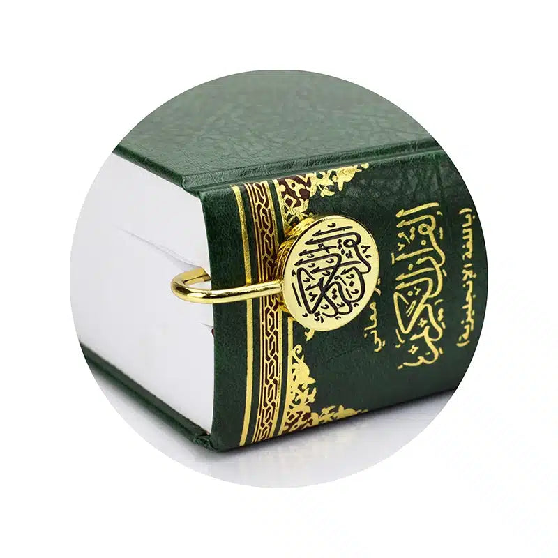 Quran Mark - Gold