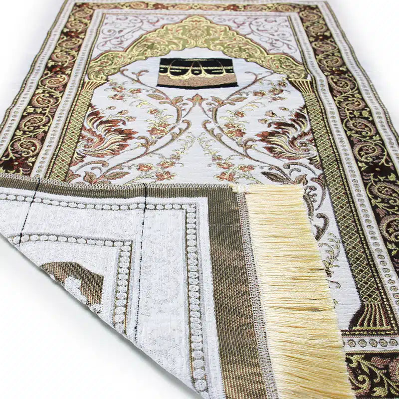 Kids Beige And Brown Kaaba Design Prayer Mat