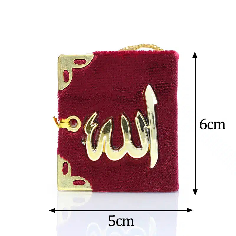 Quran Hanger Maroon With Gold Accent
