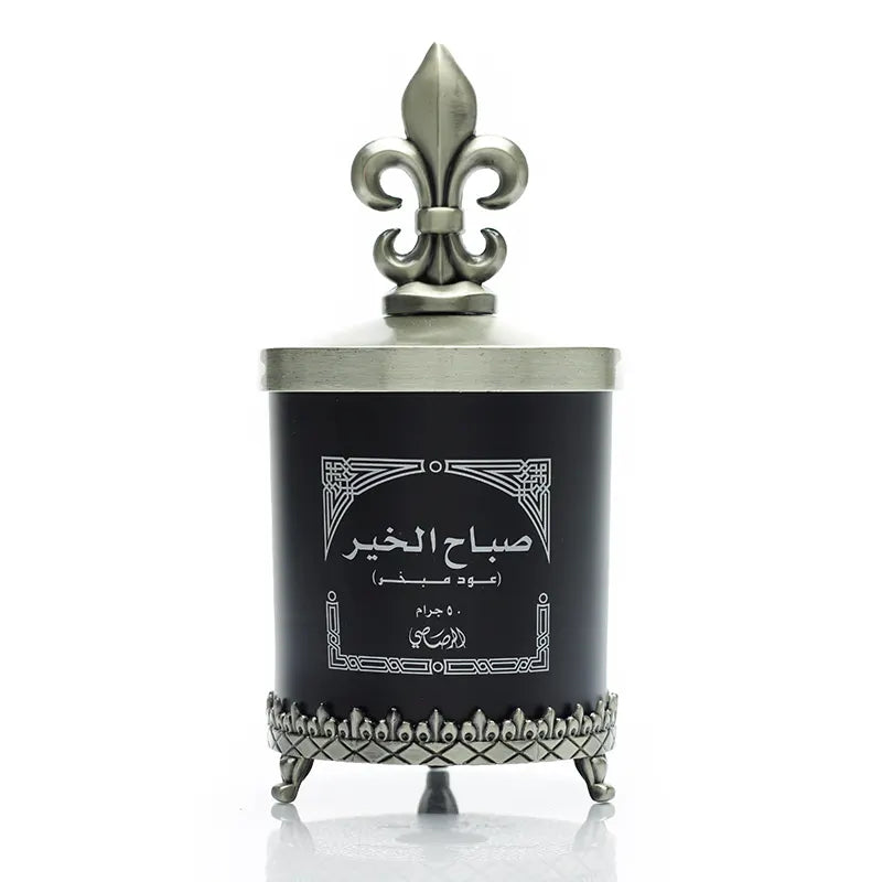 Sabah al-Khair Bakhoor