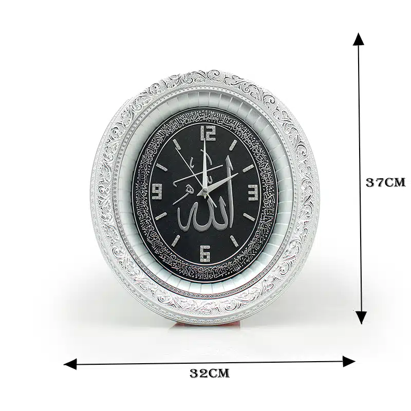 Oval Silver & Black Allah Clock (1817)  37 Cm X 32 Cm