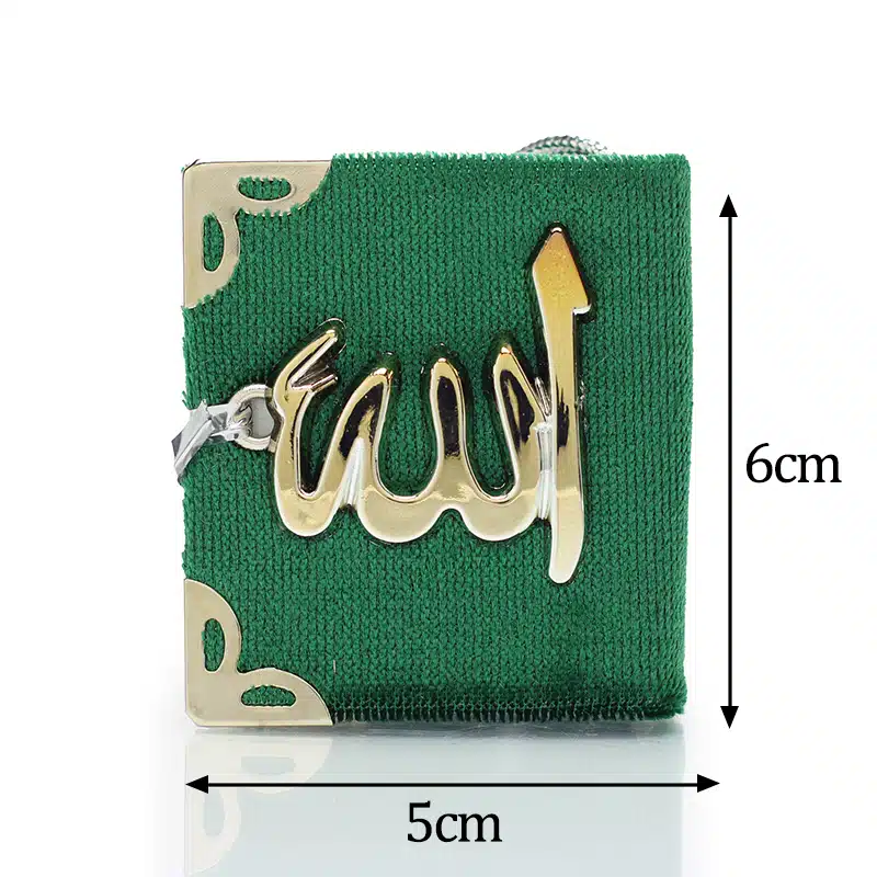 Quran Hanger Green With Gold Accent