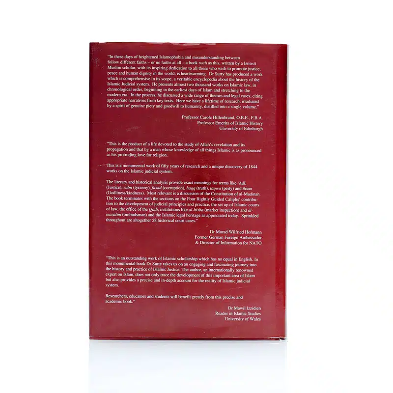 Studies On The Islamic Judicial System