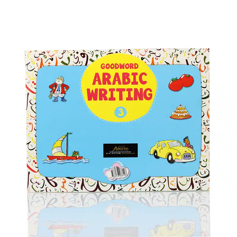 Goodword Arabic Writing Book 3