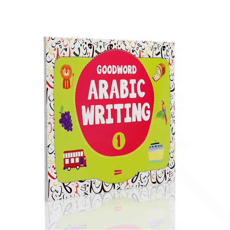 Goodword Arabic Writing Book 1