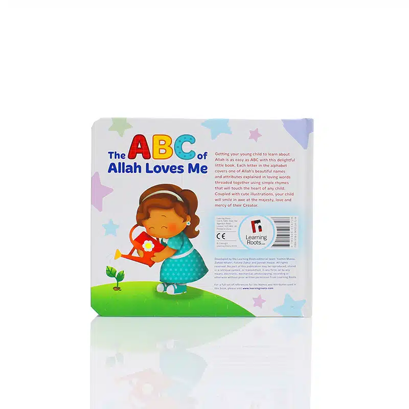 The ABC of Allah Loves Me Book