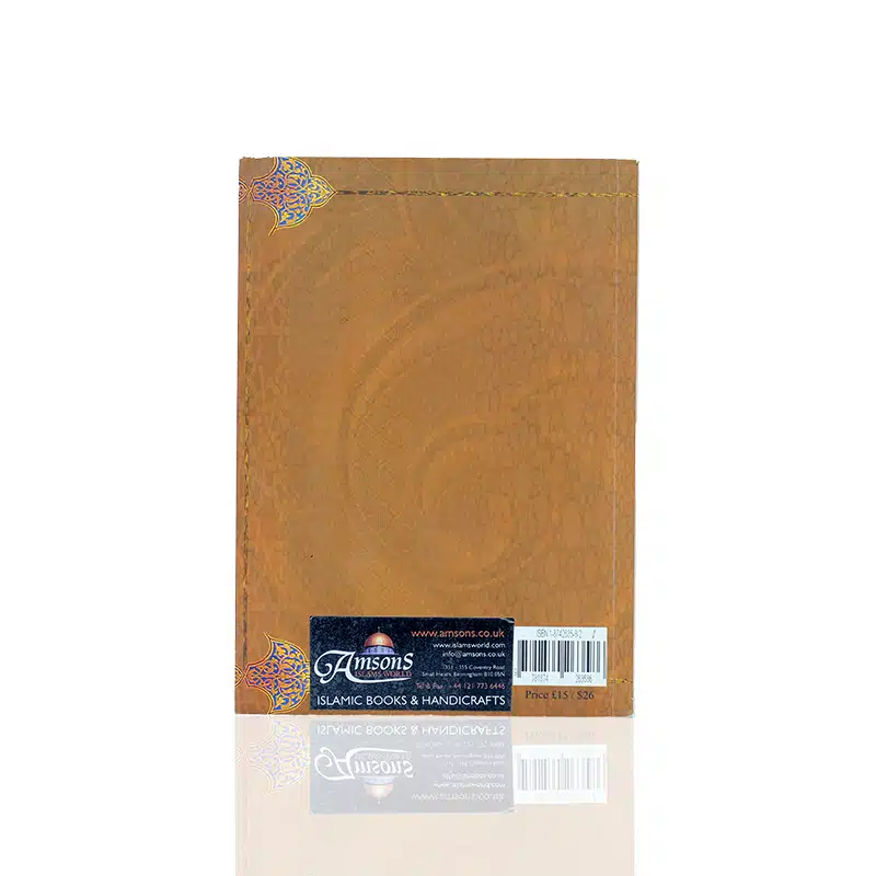 Fiqh Of Worship
