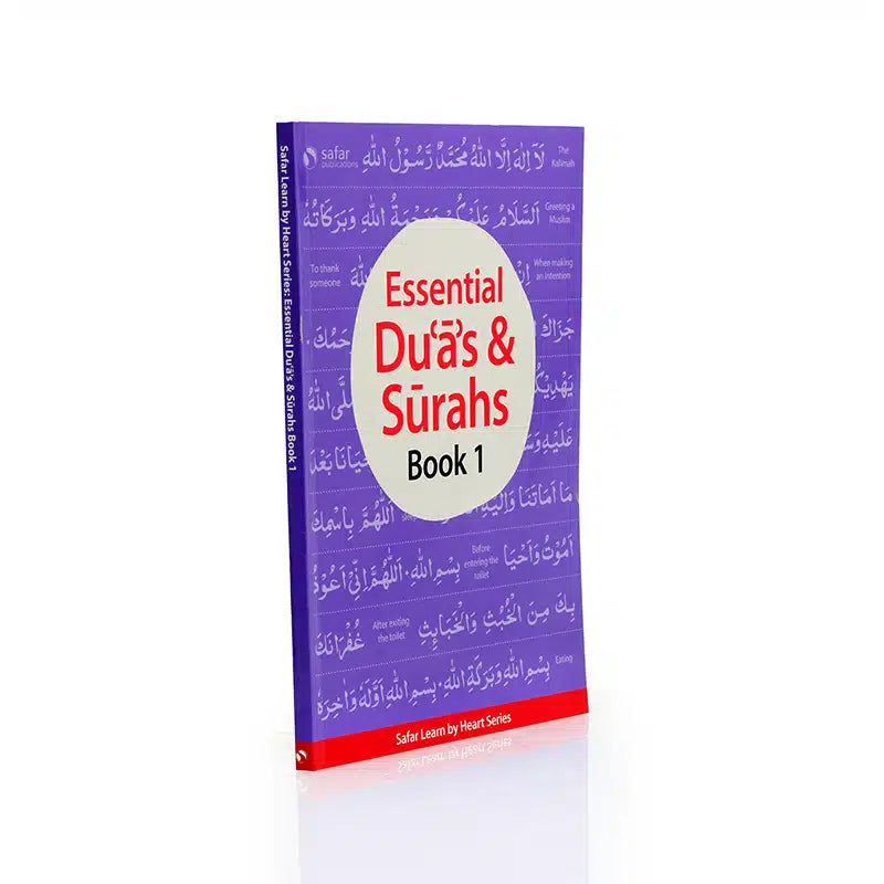 Essential Duas & Surahs Book 1