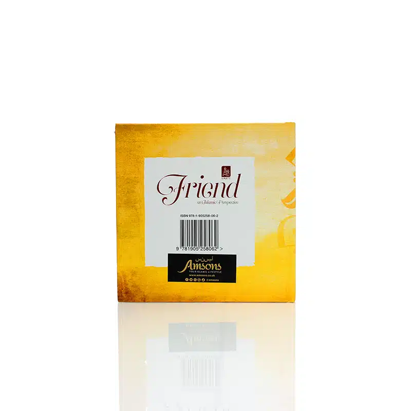 Friend An Islamic Perspective