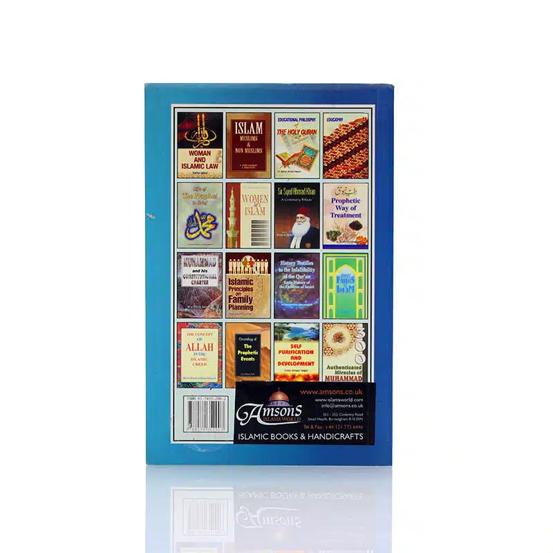 Islamic Faith And Its Presentation