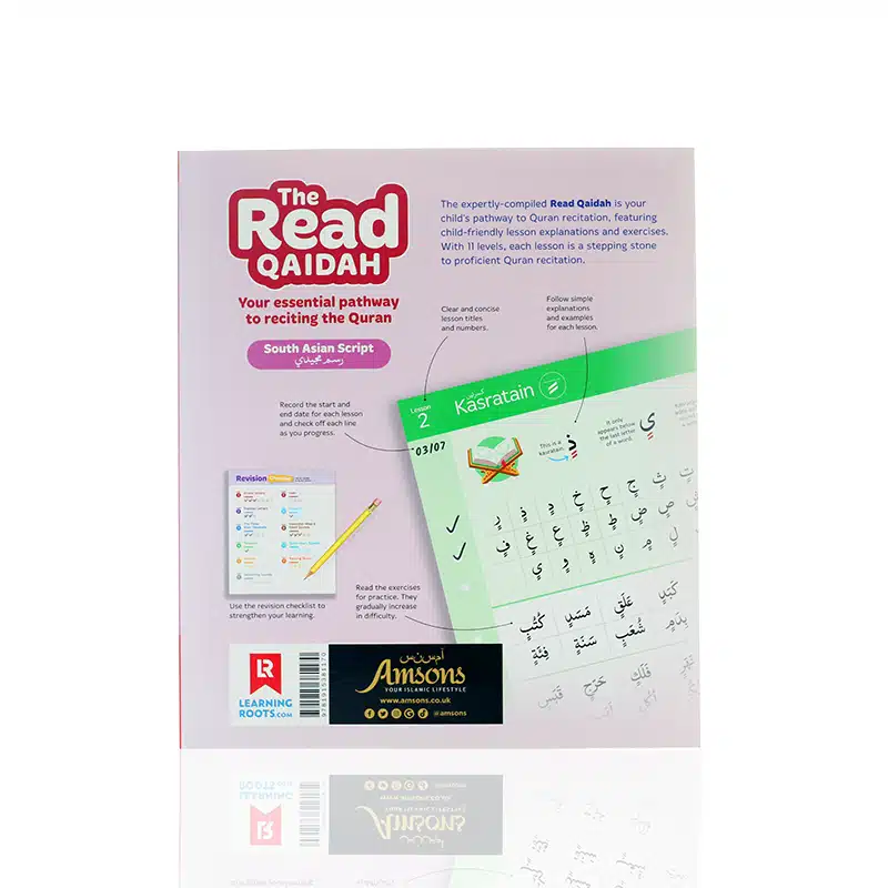 The Read Qaidah