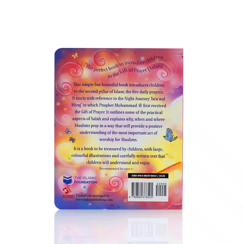 My First Book About Salah Book