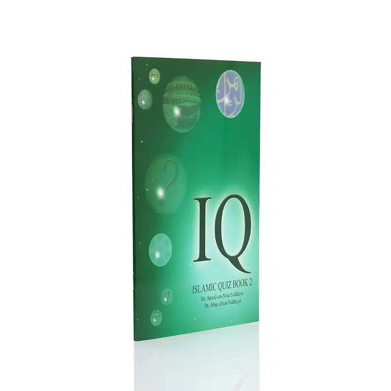 IQ Islamic Quiz Book 2