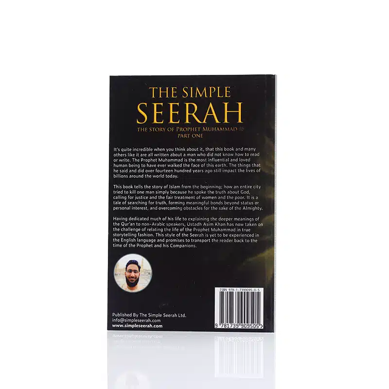 The Simple Seerah Book