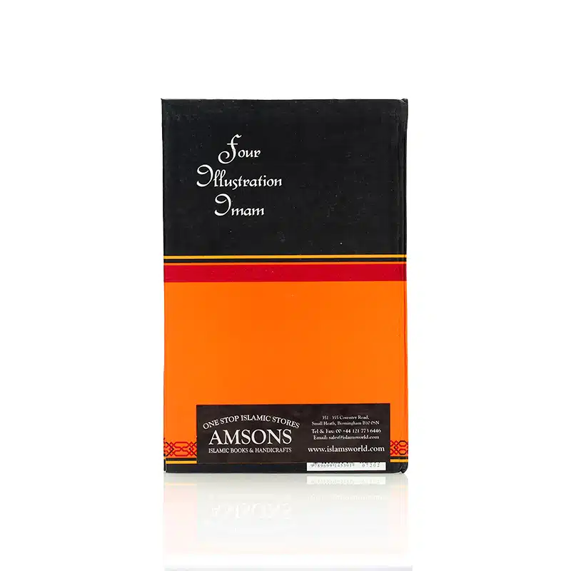 Four Illustration Imam