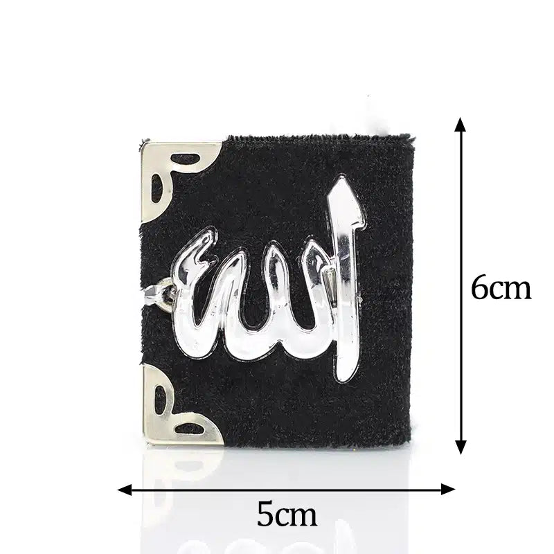 Quran Hanger Black With Silver Accent