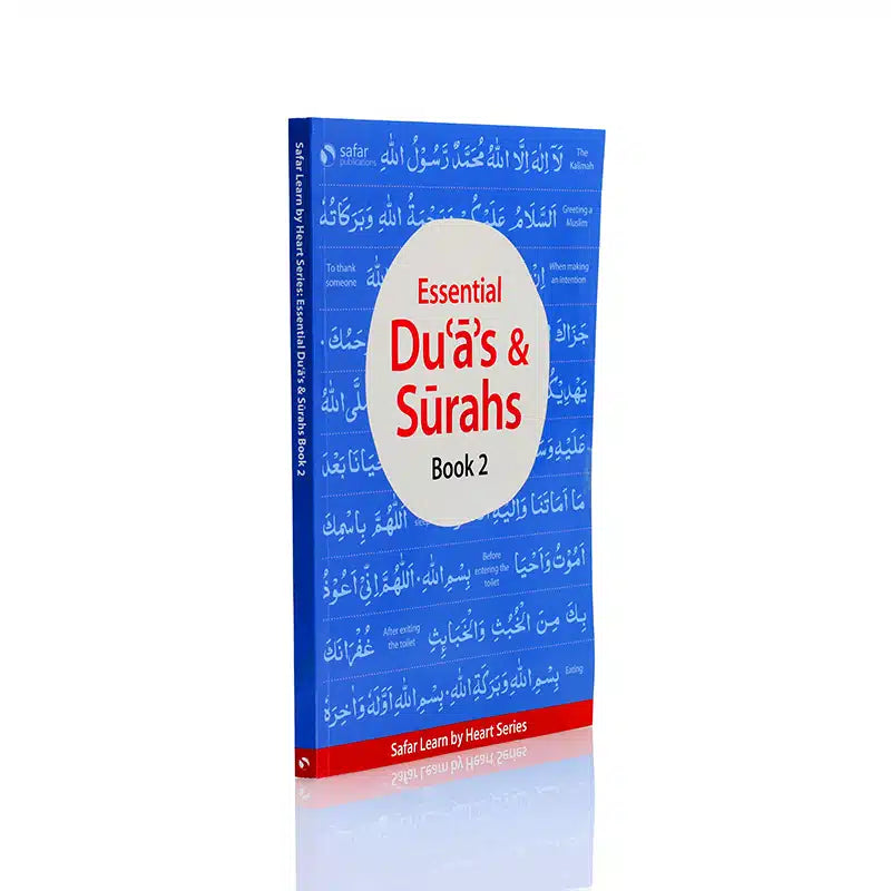 Essential Duas & Surahs Book 2