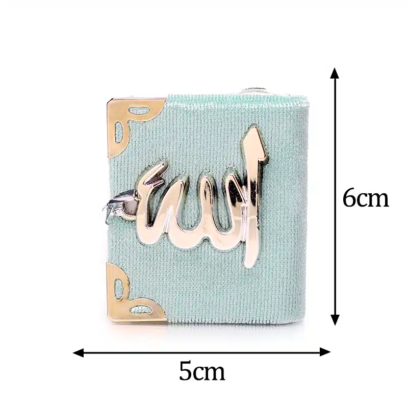 Quran Hanger Turquoise With Silver Accent