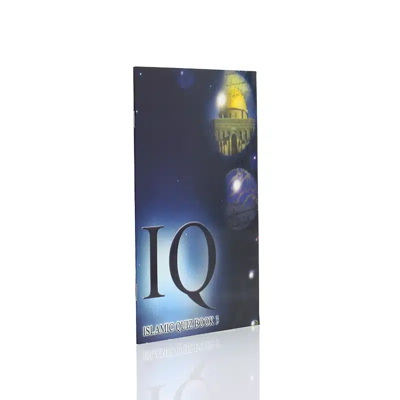 IQ Islamic Quiz Book 3