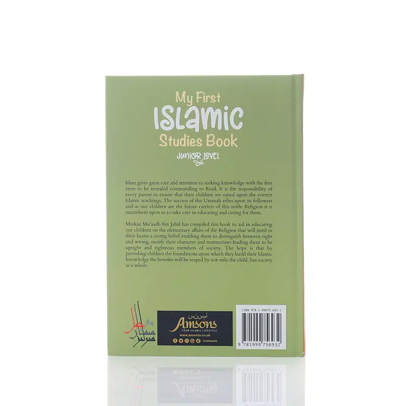 My First Islamic Studies Book Junior Level