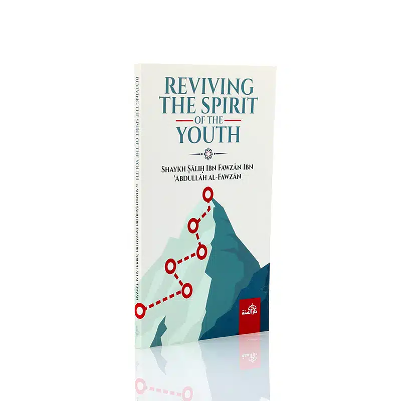 Reviving The Spirit of the Youth Book | Amsons