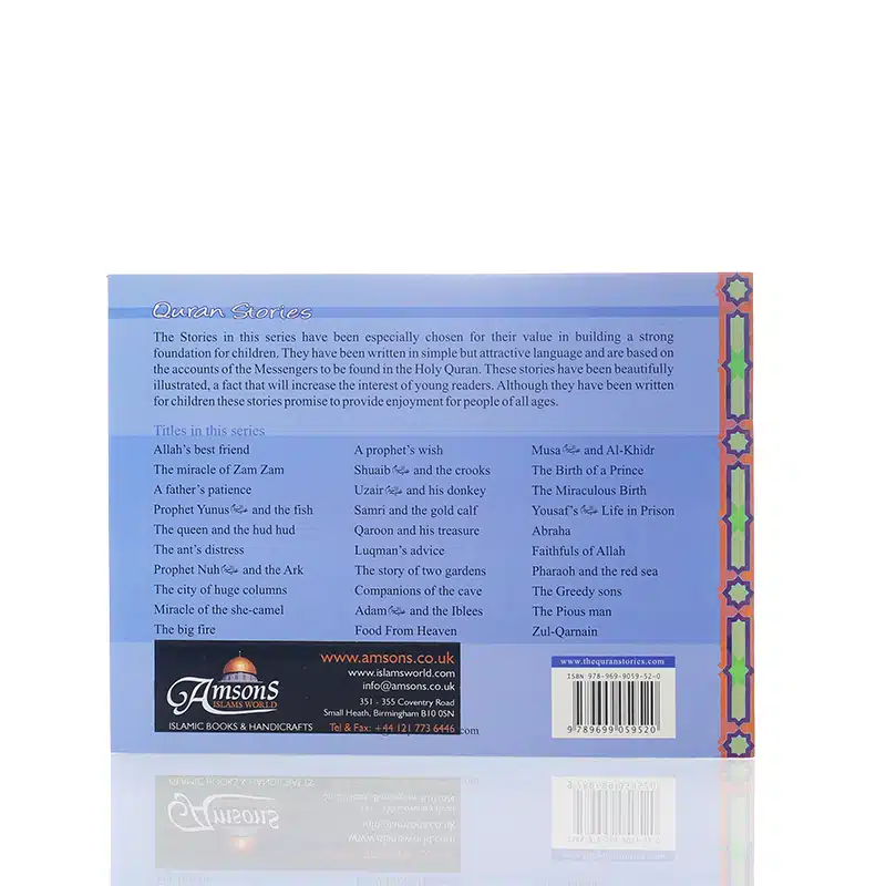 Faithful's Of Allah Book
