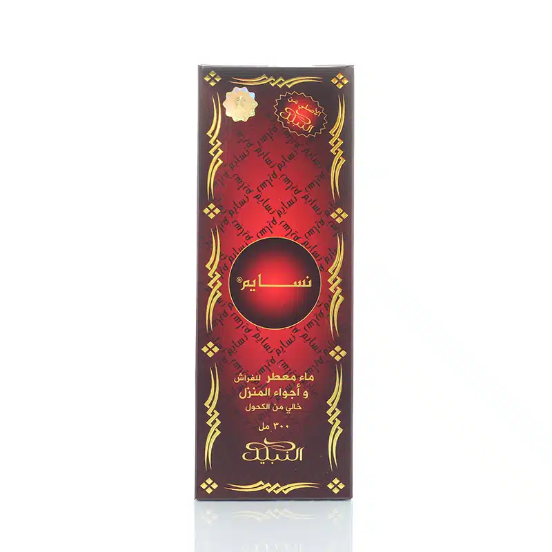 Nasaem Room Freshener 300ml