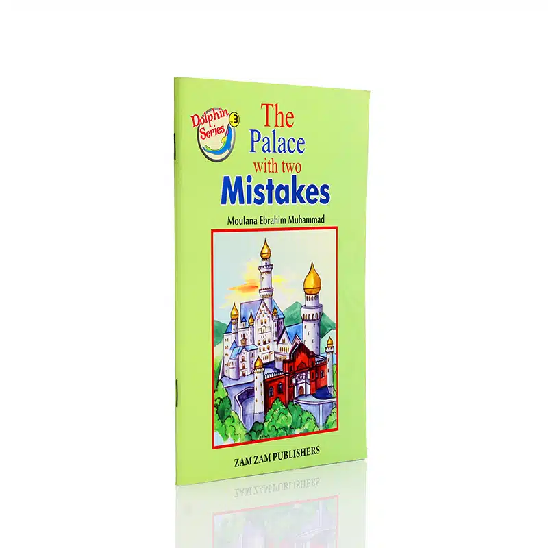 The Palace With Two Mistakes