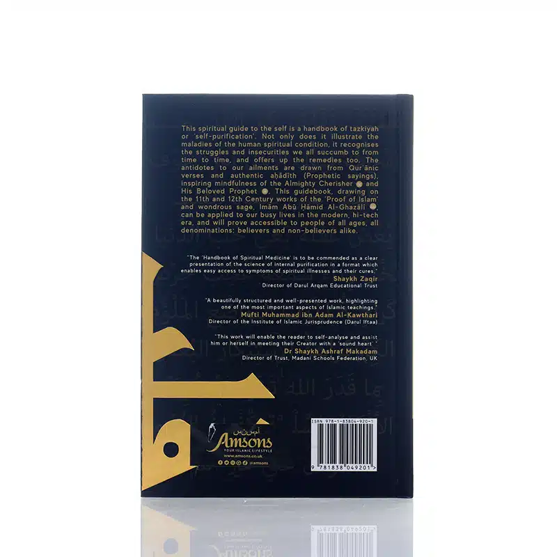 A Handbook of Spiritual Medicine Hardcover