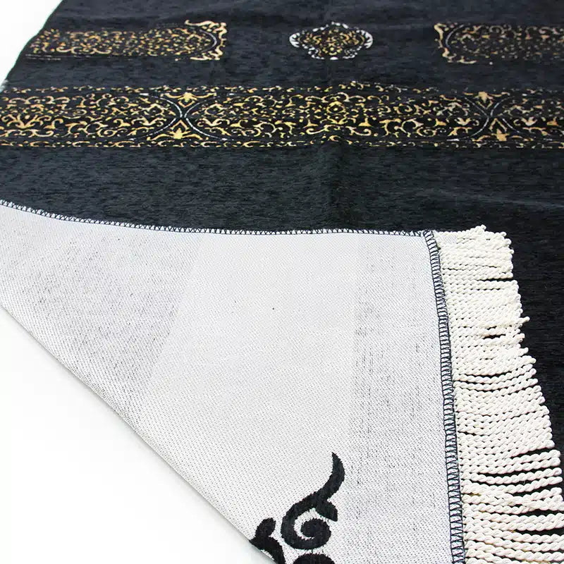 Black Kaaba Design Prayer Mat