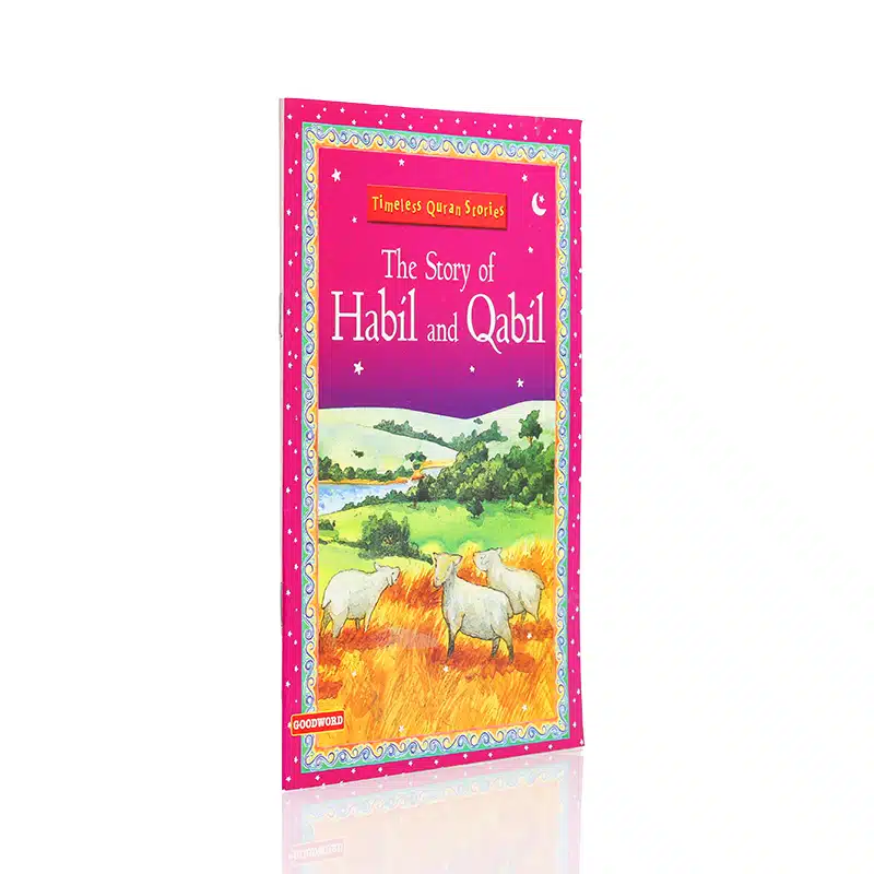 The Story Of Habil And Qabil