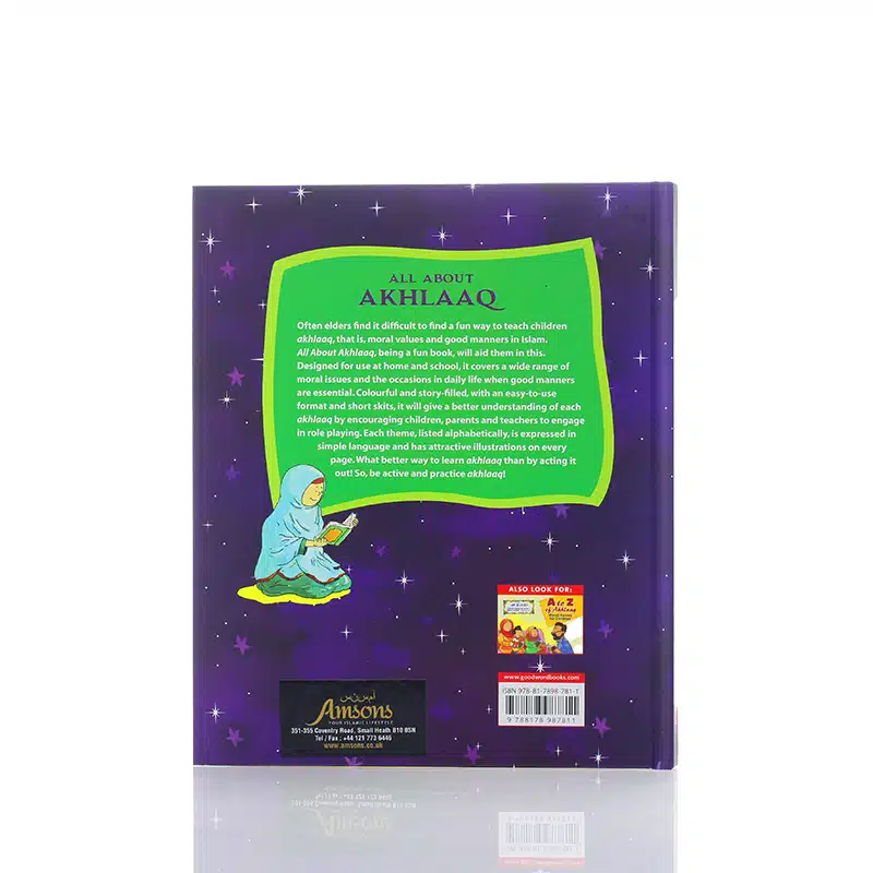 All About Akhlaaq Book