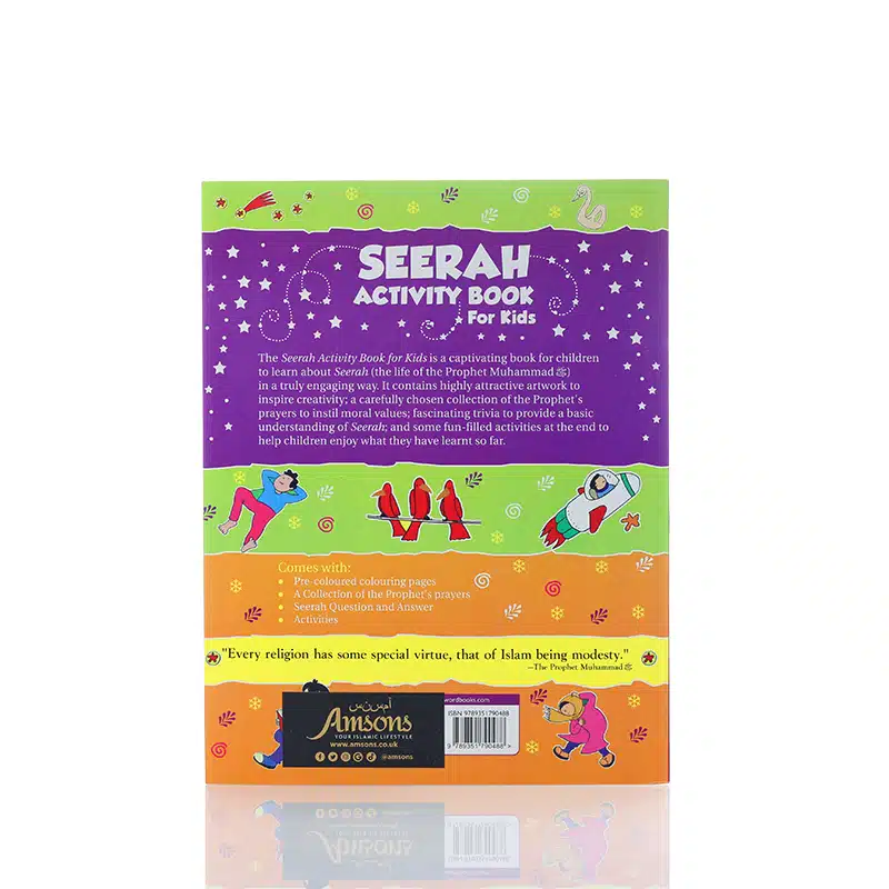 Seerah Activity Book For Kids