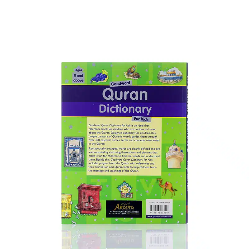 Quran Dictionary For Kids