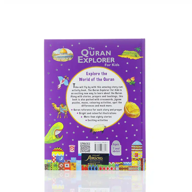 The Quran Explorer For Kids
