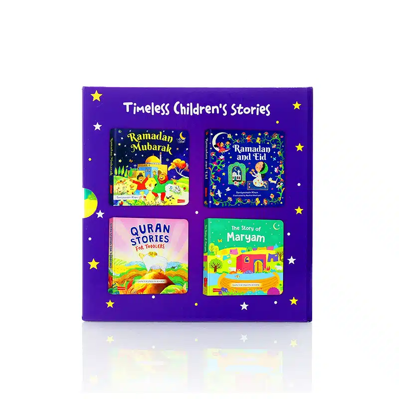 Ramadan And Eid Gift Box