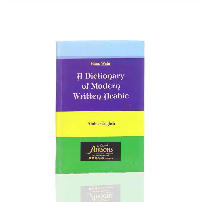 A Dictionary Of Modern Written Arabic
