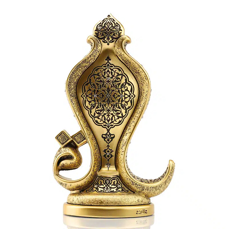 Elegant 4 Qul Gold Ornament 3474
