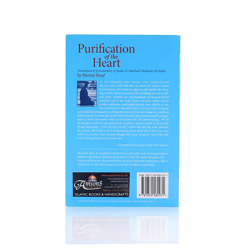 Purification Of The Heart