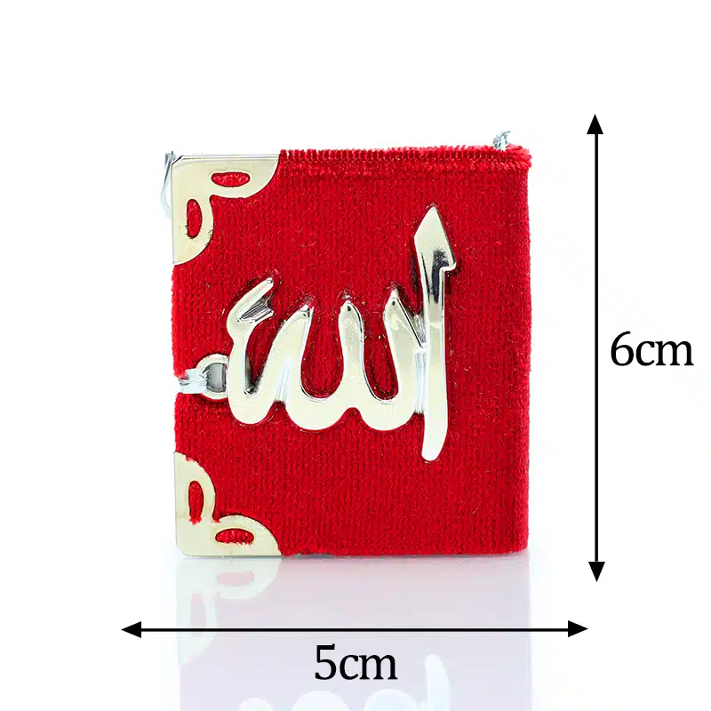 Quran Hanger Red With Silver Accent
