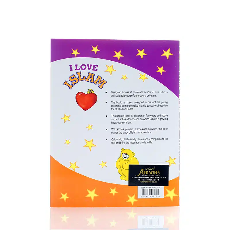 I Love Islam Level 1 Book