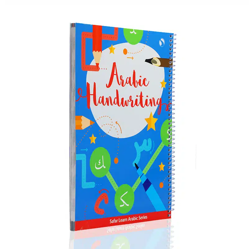 Arabic Handwriting Book for Kids