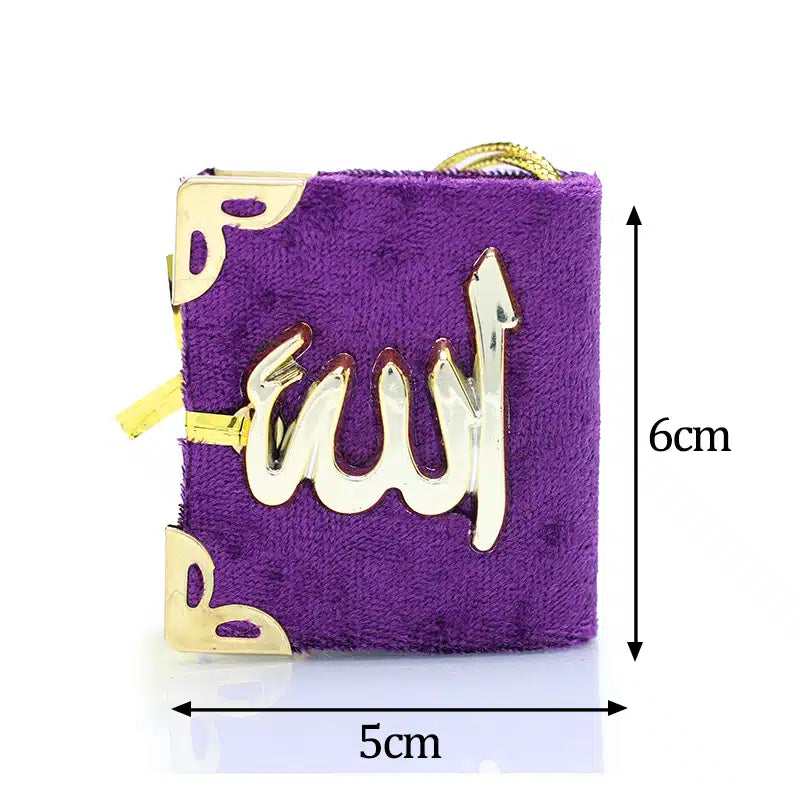 Quran Hanger Purple With Gold Accent