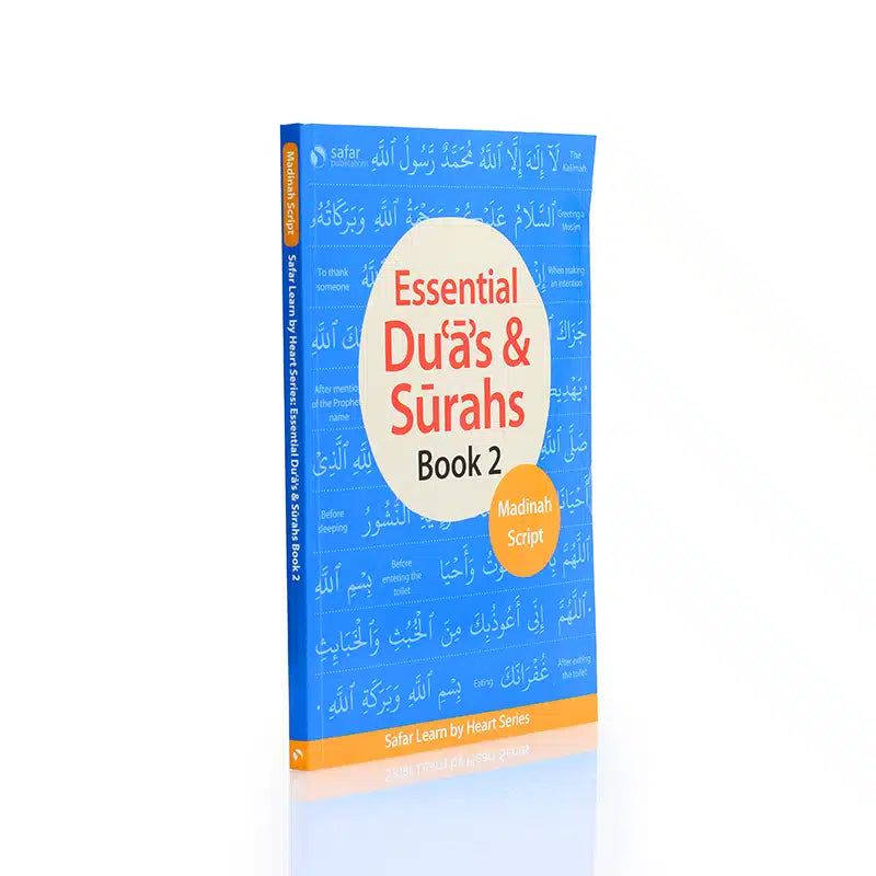 Essential Duas & Surahs Book 2 Madinah Script